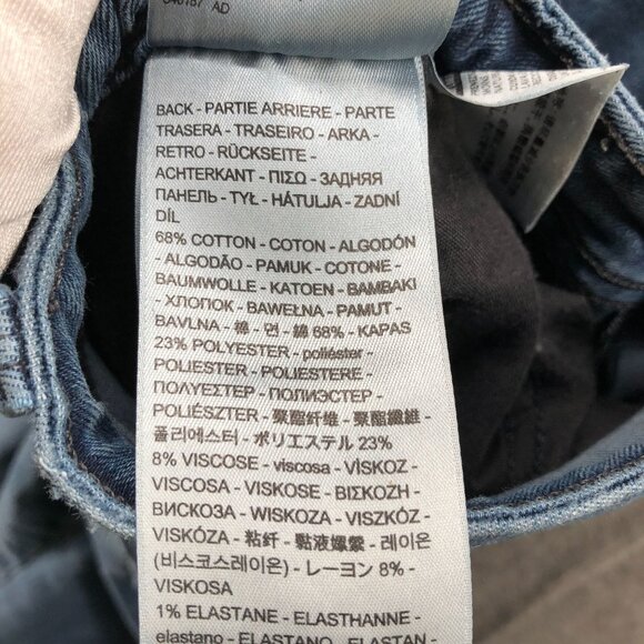 Levi's 529 Curvy Bootcut Jean Womens 31 Blue Dark Wash Stretch Mid Rise - Picture 11 of 13